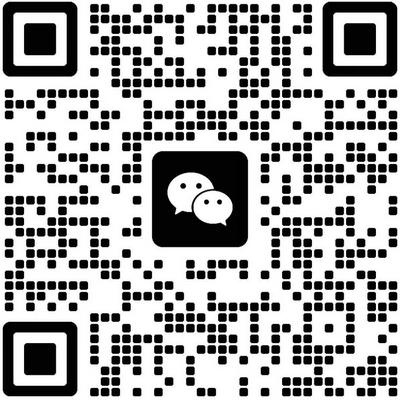 联系客服微信二维码